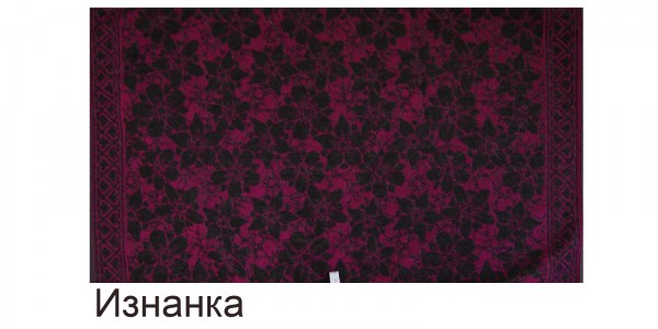 Мирабель малиновый изнанка